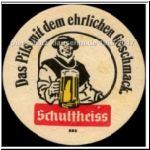 berlinschulte (124).jpg